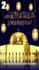 create a stunning animated ramadan kareem video greeting