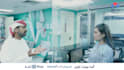 record an emirati accent voice over