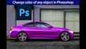 change the color of a photo or product to any color