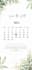 design wedding invitation or editable template