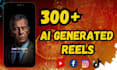 create ai reel for instagram and tiktok