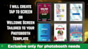 design photobooth start screen animation