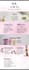 design mechanic, handcraft, cleaning co, hotels flyers