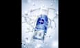 do 3d product animation