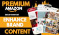 do amazon premium ebc content or enhanced brand content