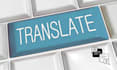 do english translation, image to text, text to handwriting