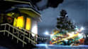 create a christmas holiday intro video