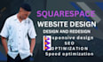 do modern squarespace website design, redesign squarespace