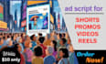 write powerful ad scripts for your brand or product