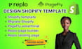 design shopify templates migrate stores build pagefly replo landing pages