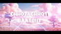 do awesome animated lyric video within 24 hrs
