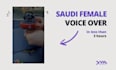 do female arabic khaliji voice over