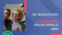 provide english to nepali subtitle