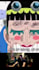 be your pro japanese anime voiceover for your content