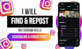 repost create schedule instagram reels and posts