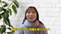teach effective business japanese online for career success