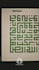 create calligraphy arabic kufic murabba style
