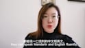 teach you mandarin chinese and improve your speaking skills