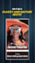 custom birthday invitation videos