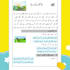teach you spoken urdu language, writing and reading
