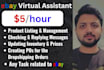be your ebay virtual assistant ebay store manager