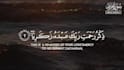 create quran recitation or islamic video with subtitles