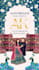 create an amazing wedding invitation