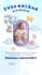create custom animated digital invitations