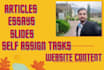 do general or research based literary or linguistic articles