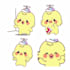make custom twitch emotes and twitch animated emotes for you