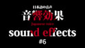 do any kind of  voice over japanese voice over professional  voice over for you