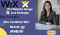 design a wix website for childcare, construction, or lifestyle brands