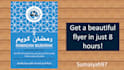 design a professional flyer or brochure for you
