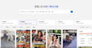 lease to you rednote ad library on rednote ad platform