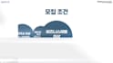 provide professional korean voiceover, recorded in a studio