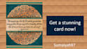 design event card, party invitation and birthday card