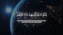 best holy quran teacher and most beautiful reciter