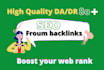 forum backlinks high quality publish forums SEO
