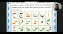 online quran classes learn the quran from the comfort of your home