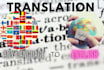 translate any language to english