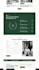website design, website mockup, website ui ux design