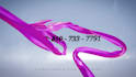 create stunning logo animation intro