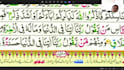 be your quran teacher and quran tutor