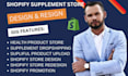 do supplement label dropshipping shopify store design supliful product label