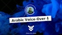 engaging arabic voiceover to elevate your brand or project