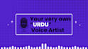 record professional urdu voice over