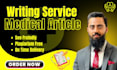 write an SEO friendly article for you