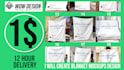 create blanket mockups design