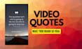 make 50 video quotes for instagram reels and youtube shorts