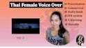 record thai voice over for IVR system, commercial or youtube